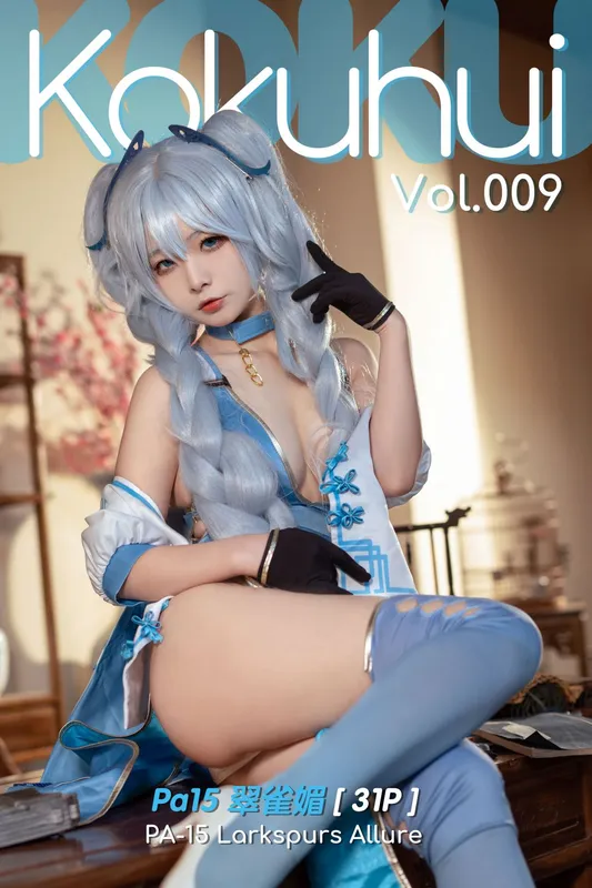 4812