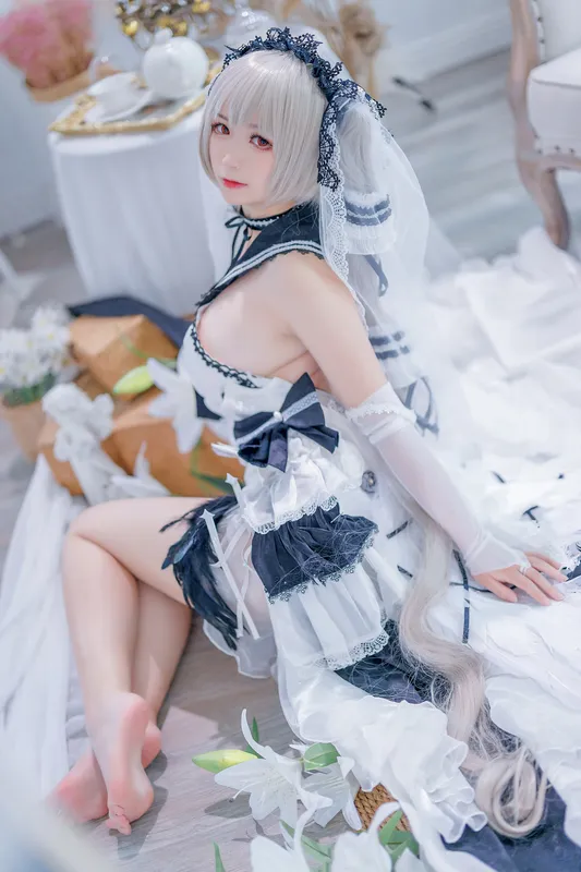 7863