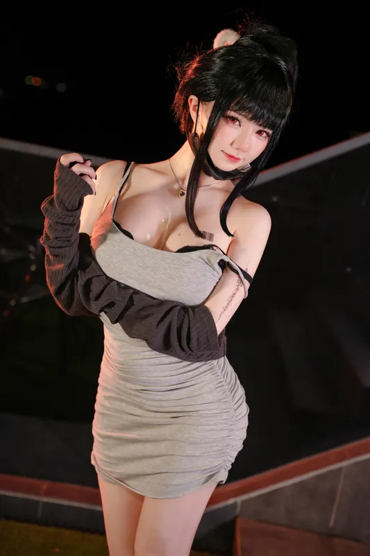 7932
