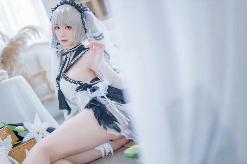 7863